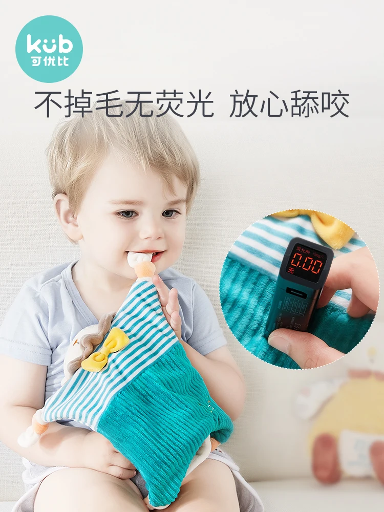 Комфортное полотенце Combie, Детская кукла, От 0 до 1 года для сна, плюшевая ручная кукла, комфортная игрушка