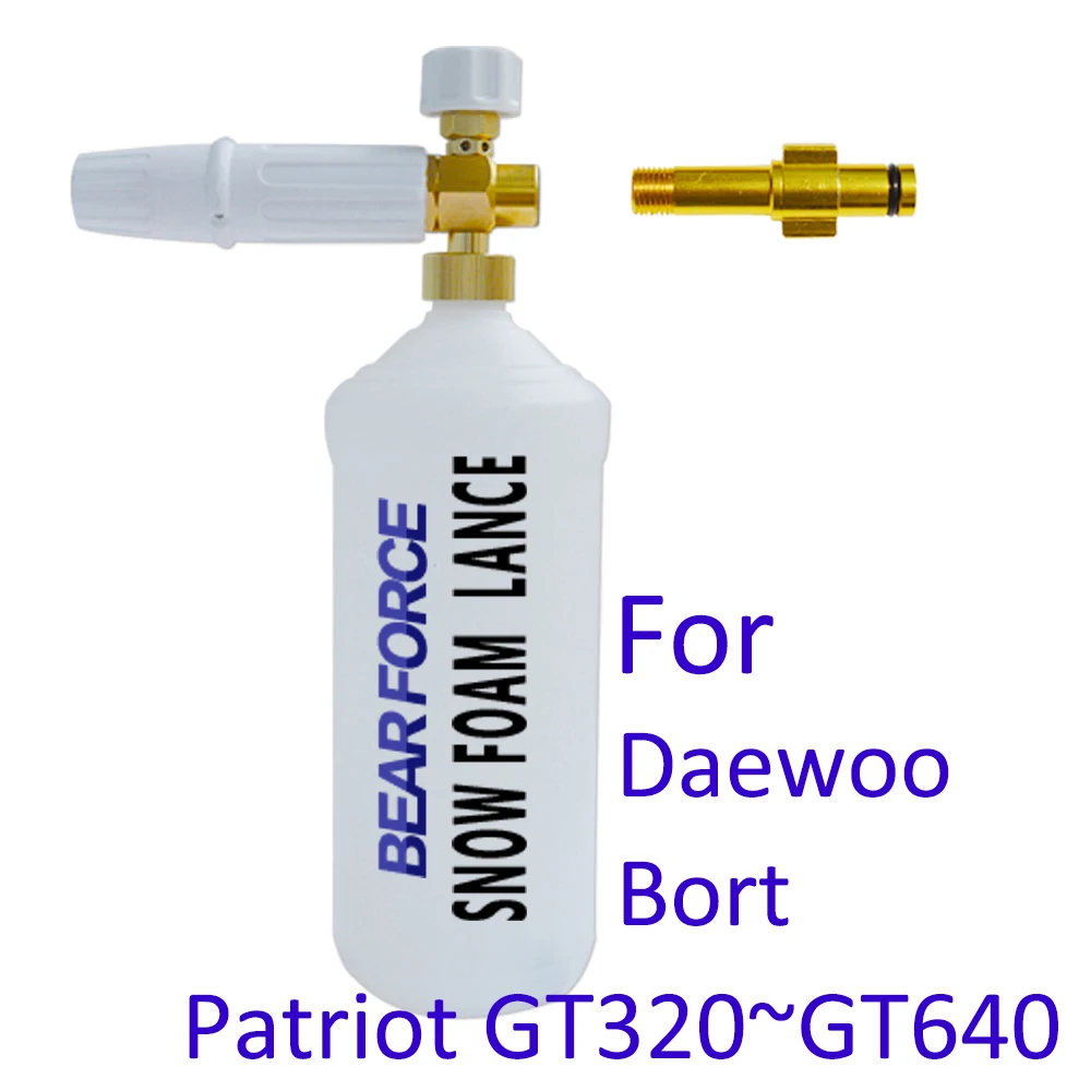 Пенная насадка пенораспылитель для шлангов моек высокого давления Daewoo Bort