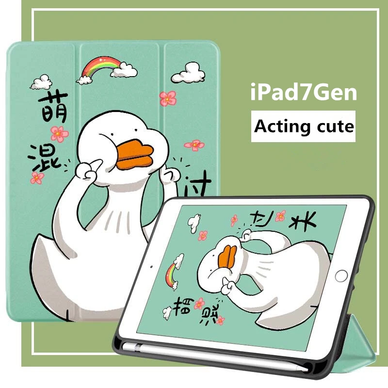 Чехол для планшета ipad 10 2 2019 чехол книжка Apple 7 дюйма A2200 A2198 A2232 умный защитный