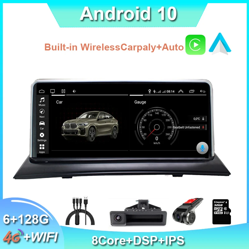 Автомобильный мультимедийный плеер стерео-система на Android 10 с GPS 25 дюйма для BMW X3 E83