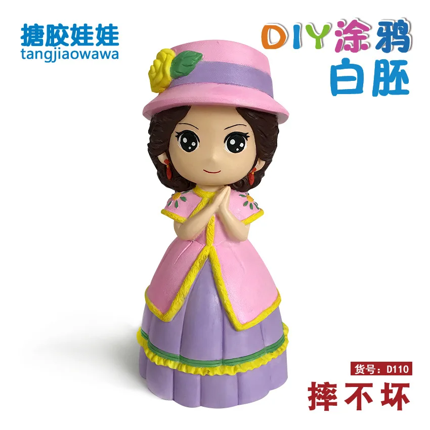 

D110 [High 20.5 Cm] Five Hundred a Variety of Optional DIY Vinyl Wrestling Is Not Bad Non-Gypsum Doll Coloured Drawing