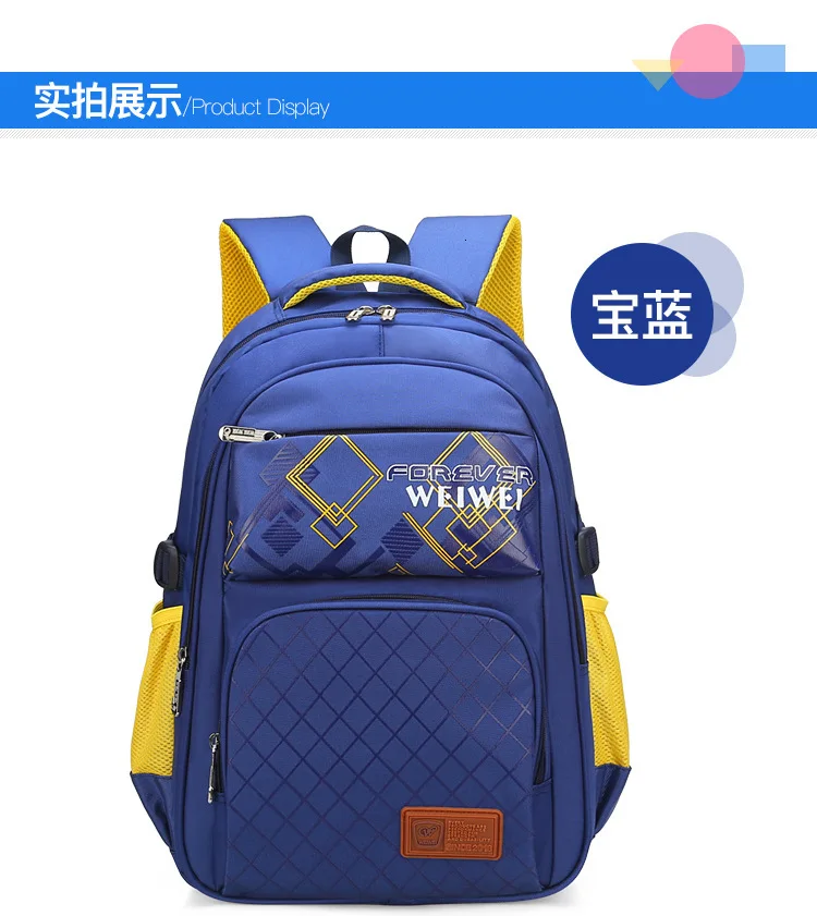 Подростковые популярные детские школьные сумки для 2019 мальчиков и девочек, Большой Вместительный Школьный рюкзак, водонепроницаемый
