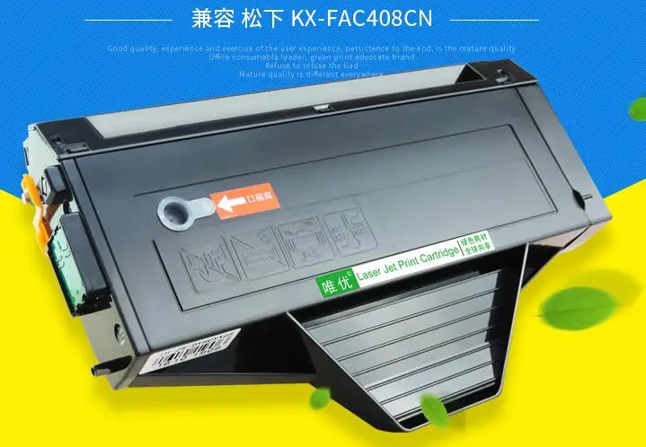 QQ截图20200508161935