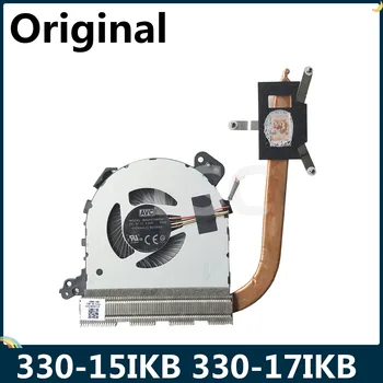 

LSC For Lenovo Ideapad 330-15IKB 330-17IKB Radiator Heatsink with Fan AT16A0030F0