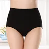 Ultra-Thin High Waist Women'S Briefs Comfortable Cotton Shapingabdomen Slimming Underwear Women Seamless Panties S/M/L/Xl ► Photo 2/6