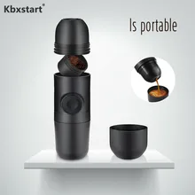 Kbxstart ручная Эспрессо Машина домашний путешественник ручной кофейник портативный мини чашка давления