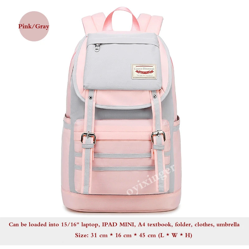Pink-Gray Розовые школьные рюкзаки для девочек; Детские рюкзаки; Mochila Escolar на обоих плечах; Mochilas Escolares Sac A Dos Enfant - Цвет: Pink-Gray