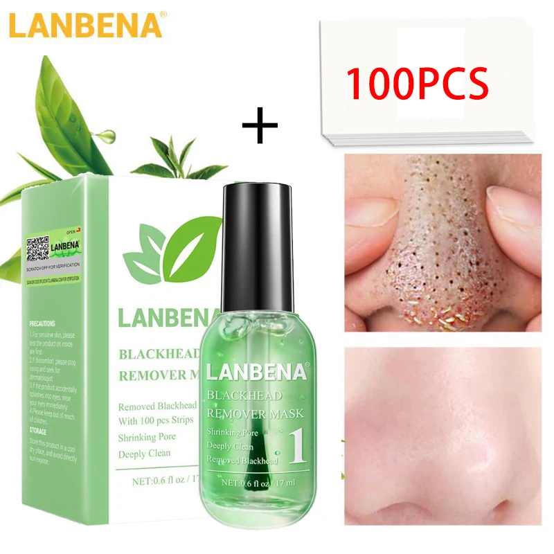 Маска LANBENA для удаления черных точек маска лица сыворотка лечения пор маски угрей