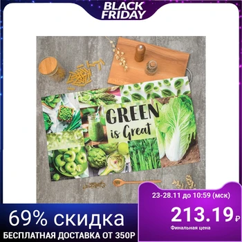 

Towel "Ethel" GREEN 40x73 cm, 100% cotton, twill 190 g / m2 4136491