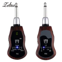 5 в 1 Беспроводные гитарные эффекты Bluetooth передатчик приемник перезаряжаемая Беспроводная гитарная система для электрических гитар бас