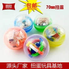 45 мм Смешанная Капсульная игрушка Pai Le Joy Crane игровая консоль для подарка яйцо гашапон машина 4,5 см капсула игрушка мяч
