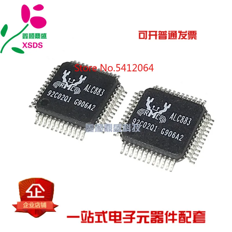 1 шт. ALC883 QFP48 | Обустройство дома