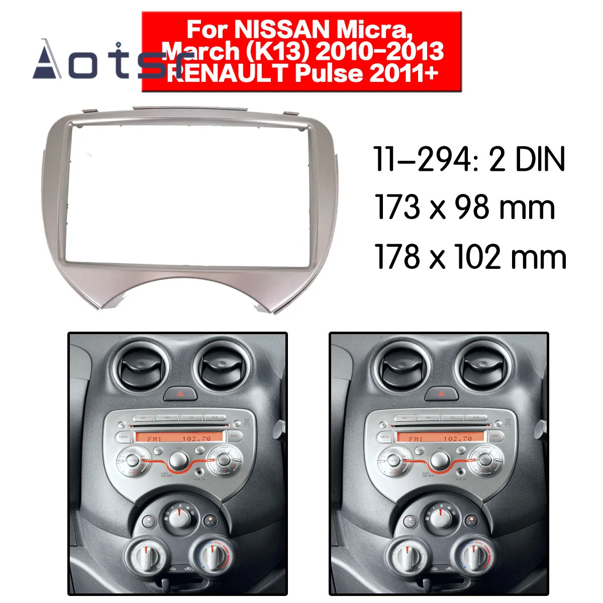 Тире комплект стерео панель пластина объемного автомобиля радио фасции Для Nissan Micra March 2010-2013 автомобиль Renault Pulse 2011+ DVD арматура рамка