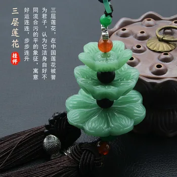 

Car Mounted Pendant Car Pendant Double Tassels Imitated Jade Lotus Pendant Rearview Mirror Ornaments Interior R-23504