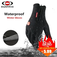 Winter Warm Gloves Men Women Anti-slip Plus Velvet Touch Screen Bicycle Cycling Gloves Full Finger Skiing Glove Black S M L XL