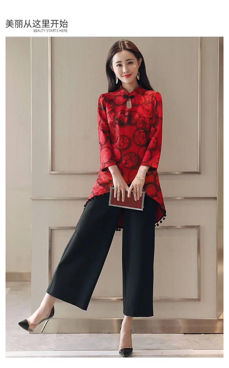 ao dai вьетнамское улучшенное платье Чонсам Женская традиционная одежда с цветочным принтом азиатское платье+ штаны комплект aodai костюм - Цвет: color11