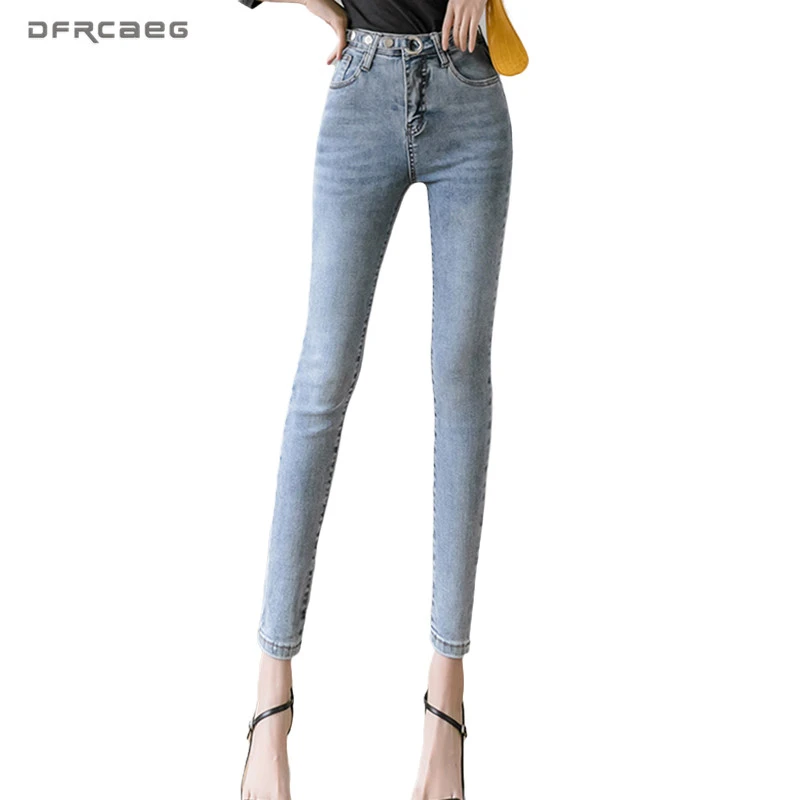 ankle length jeans for girls