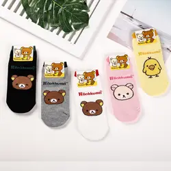 Носки с принтом Rilakkuma, korilakkuma Kiiroitori bear, милые забавные женские хлопковые носки, впитывающие пот, дышащие calcetines mujer