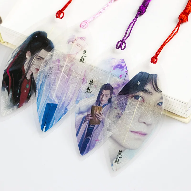 

Zhu Dragon Leaf Vein Bookmark Town Soul Celebrity Style Shen Wei Ju Teacher Fan Group Should Aid Customizable Small Gift Photo R