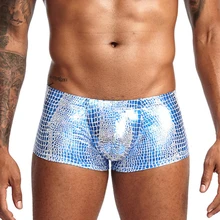 Мужские сексуальные купальные костюмы, плавки ming, пляжные шорты, Мужская одежда для плавания, трусы для купания с низкой посадкой, мужские спортивные шорты 643