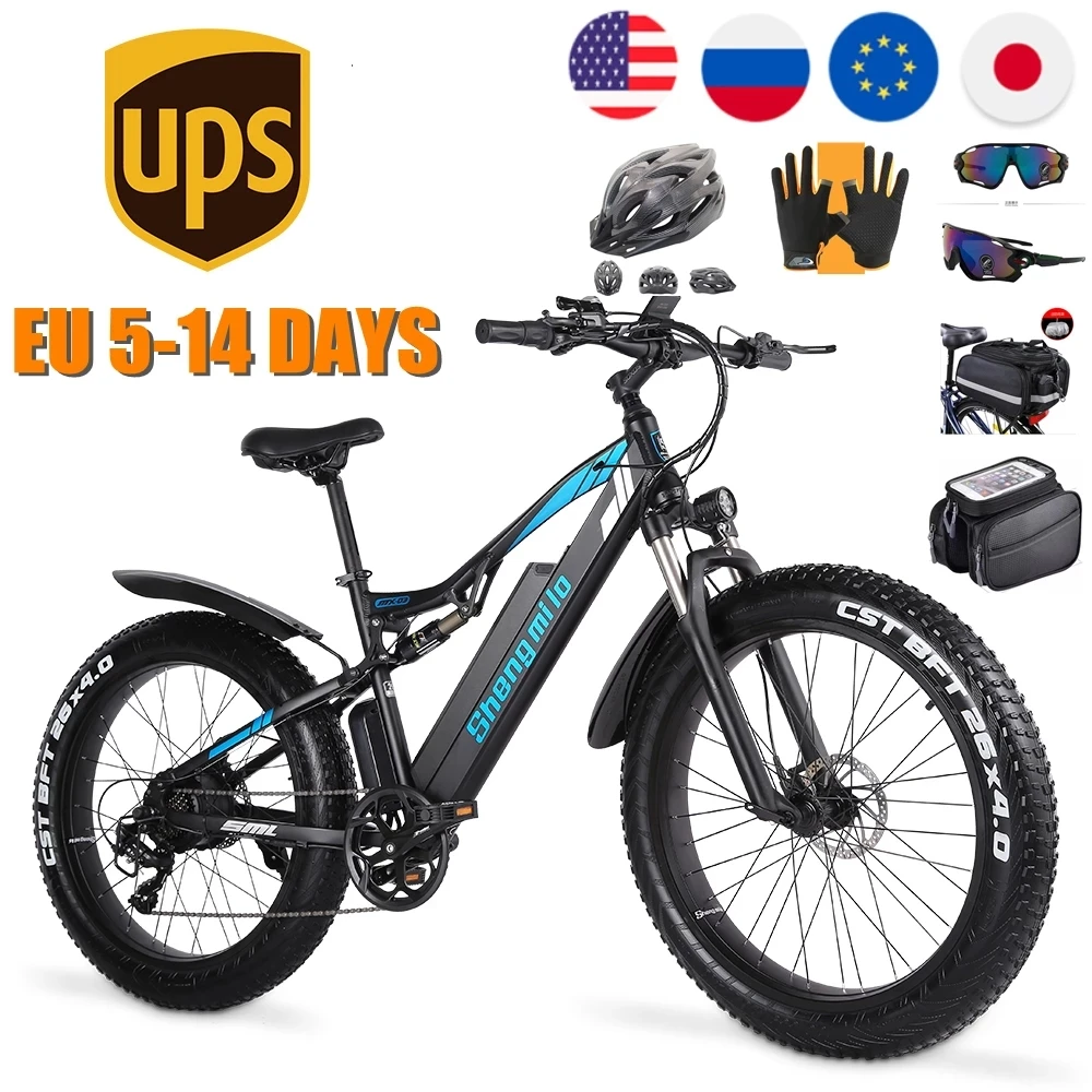 Shengmilo Electric Bicycle 1000w Fat 
