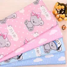 Ткань хлопок для шитья детский принт рисунок хлопчатобумажная DIY постель белье простыня наволочка быстрая россия