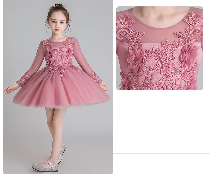 12167500575_1152233505