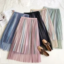 Весенняя Новая женская юбка дикая градиент яркий шелк Пряжа Сращивание сетки длинные юбки для дам длинная юбка до середины икры Свинг плиссированная юбка