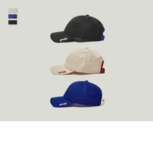 Новая роскошная фирменная уличная английская вышитая утка язык Солнцезащитная изогнутая шляпа для мужчин и женщин бейсболка