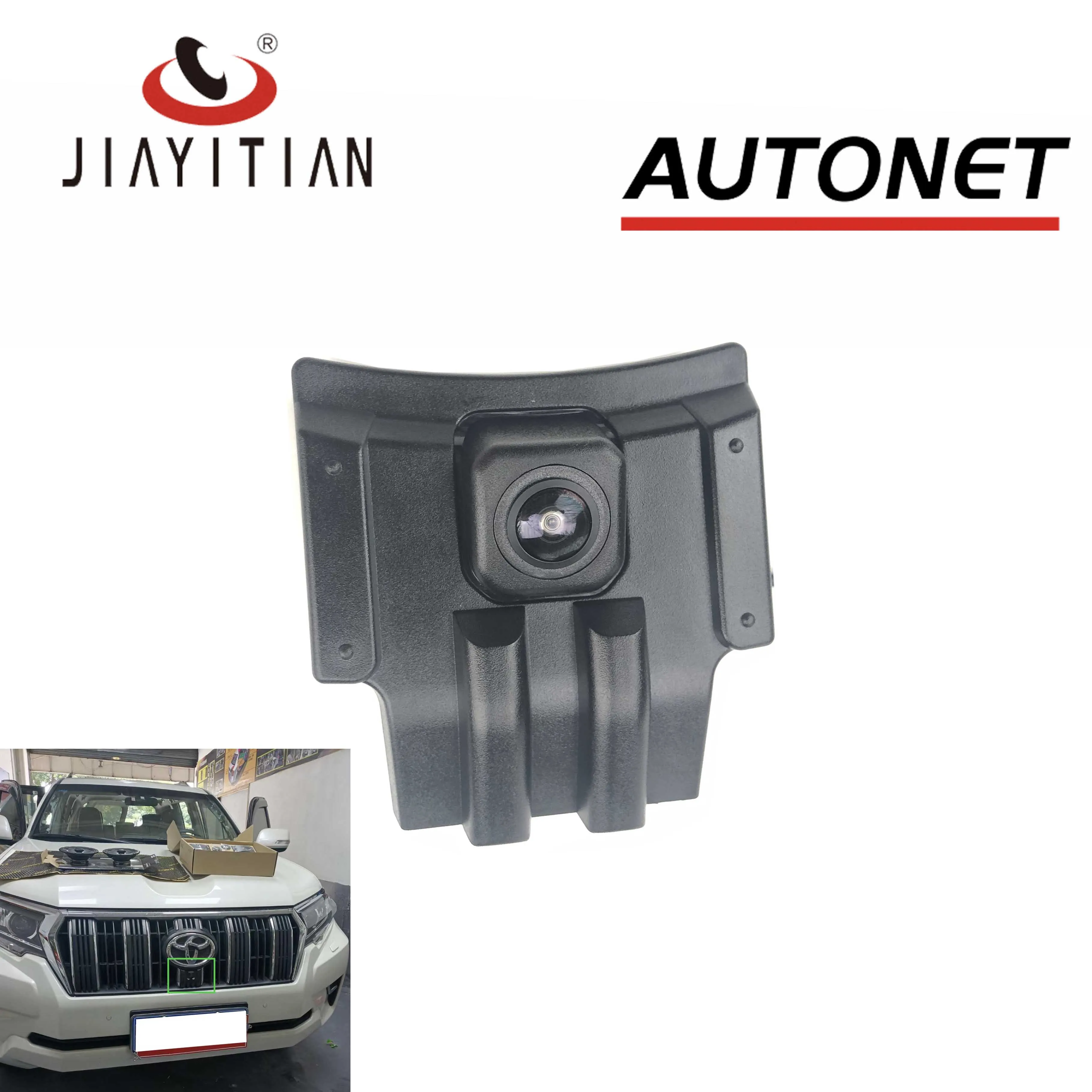 Передняя камера JIAYITIAN для Toyota Land Cruiser Prado 2018 2019 2020 объектив рыбий глаз CCD вид