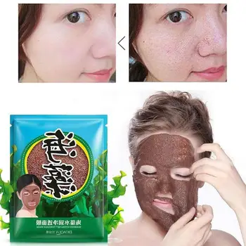 

Bioaqua Natural Seaweed Mask Moisturizing Oil Control Hydrating Contractive Pore Algae Seed Face Masks Skin Care Facial Mask