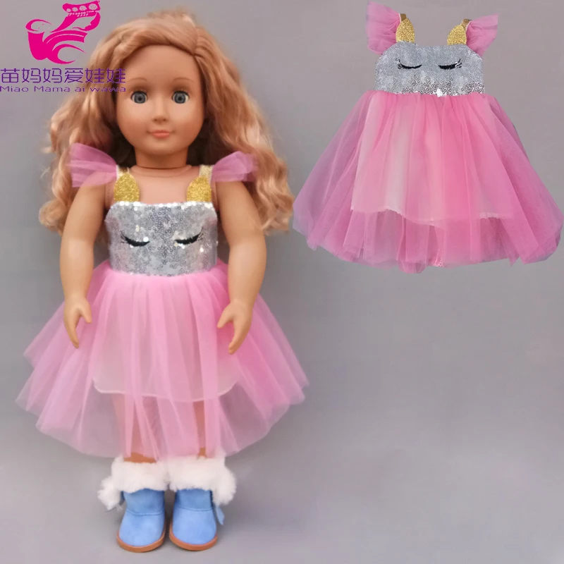 IMG_20191225_144911 拷贝1