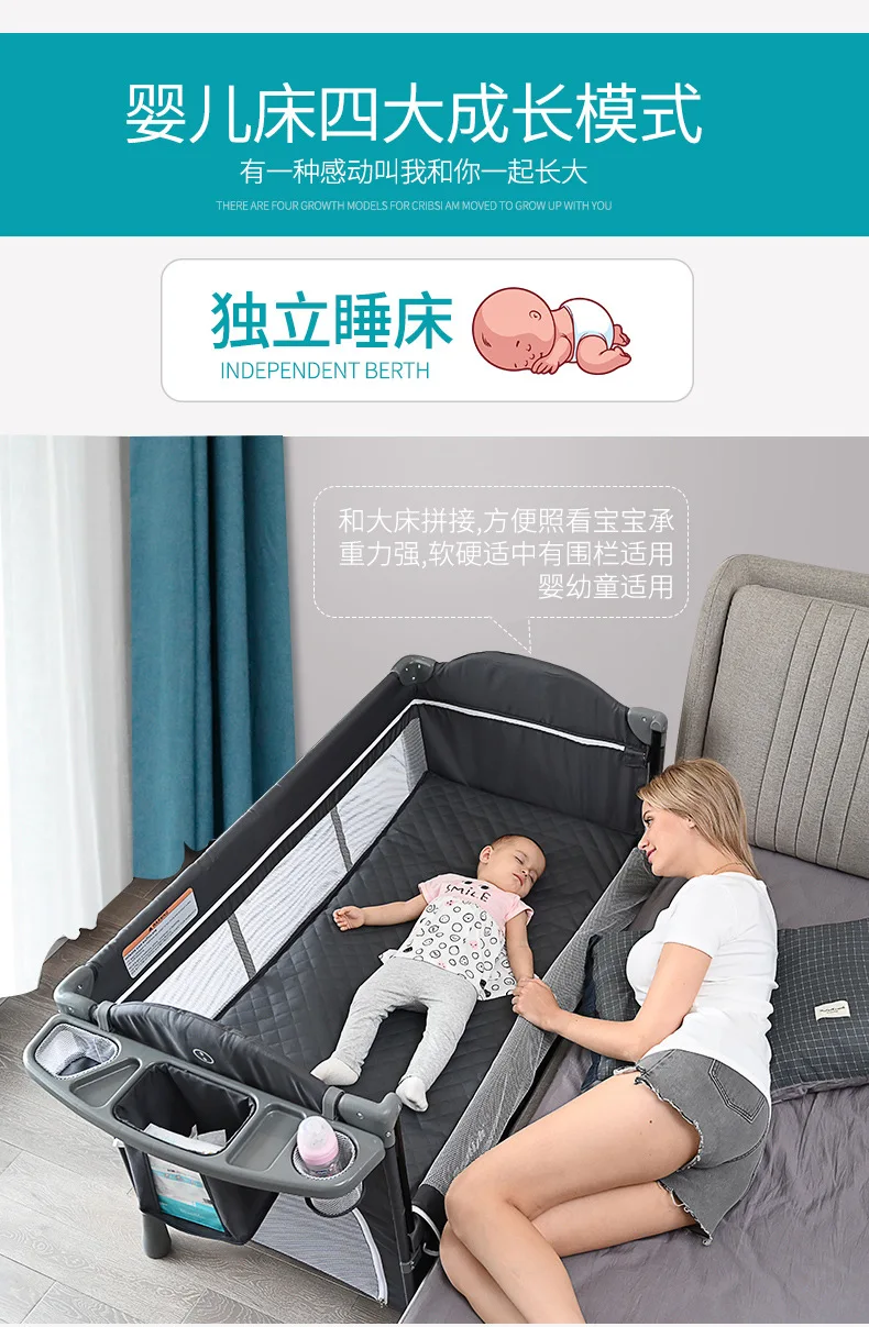 2-Слои складная детская кроватка портативная детская кроватка с стол для пеленания с регулировкой по высоте, матрас с эффектом памяти