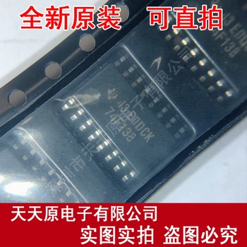 

Free shipping 10PCS/LOT SN74F138NSR SOP16 74F138