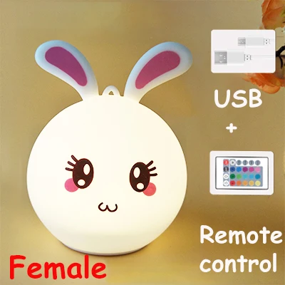 USB Батарея 7 цветов кролик светодиодный светильник в виде животного для Детей Силиконовый мягкий мультяшный Детский Светильник для сна - Color: Female Remoter