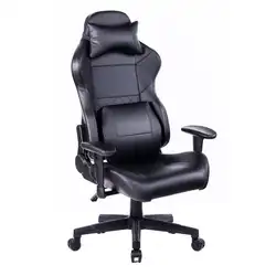 Компьютерное игровое кресло из искусственной кожи WB-8260