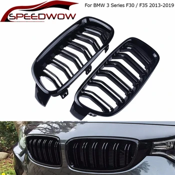 

SPEEDWOW 1 Pair Car Front Grille Racing Front Bumper Grill Gloss Black Kidney Grilles Grill For BMW 3-Series F30 F35 2013-2019