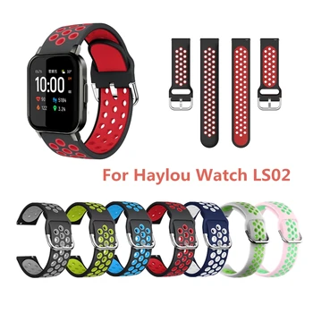 

Strap Haylou LS02 Smart Watch Protective Case Cover Hard PC Bumper Shell Protector Frame Bracelet For xiaomi haylou ls02 Correa