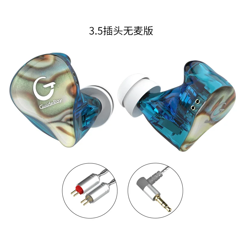 Guderay-Hybrid-Earphone-1BA-1DD-Earbuds-0-78mm-2pin-Powerful-Stereo-Headset-Custom-Made-Hi-Res (3)