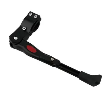 

Bicycle Equipment Accessories Mountain Bike Foot Support Middle Bracket Side Support Parking Rack Bracket Accessories