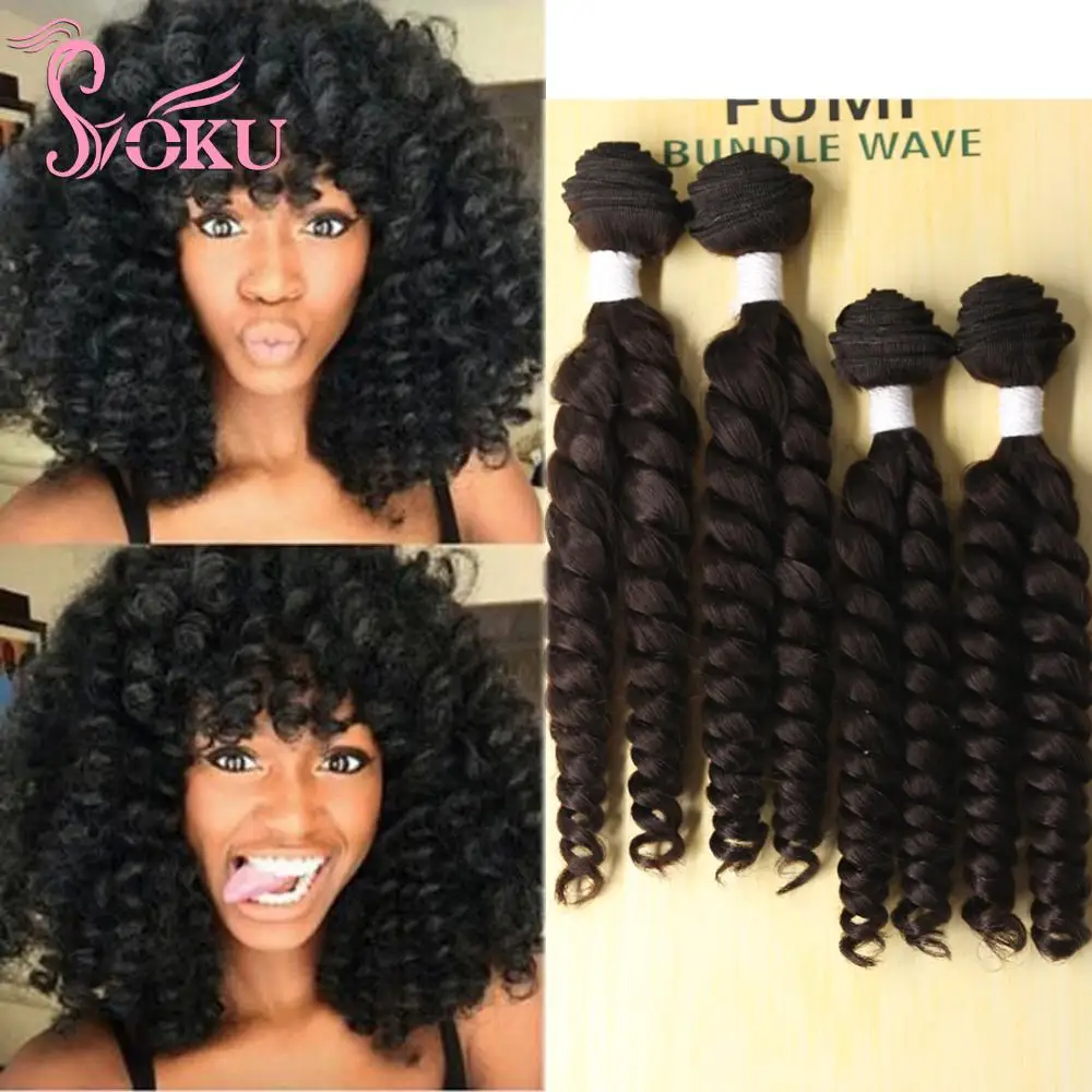 Funmi-mechones de pelo sintético para cabello rizado, para cabeza completa de 16-18 pulgadas, SOKU, Afro, ondulado, corto