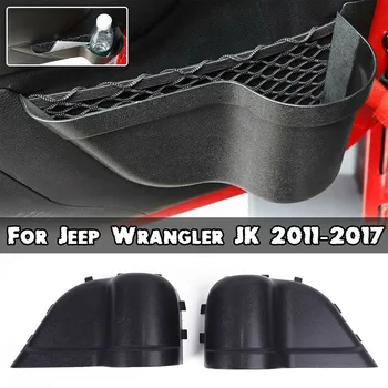 

Replacement Storage Box Car Net Pocket For Jeep Wrangler JK JKU 2011-2017