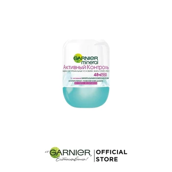 

Garnier Deodorant for women roller "Mineral, Active Control" with active minerals, Deodorant antiperspirant, 48 hours, female, 50 ml