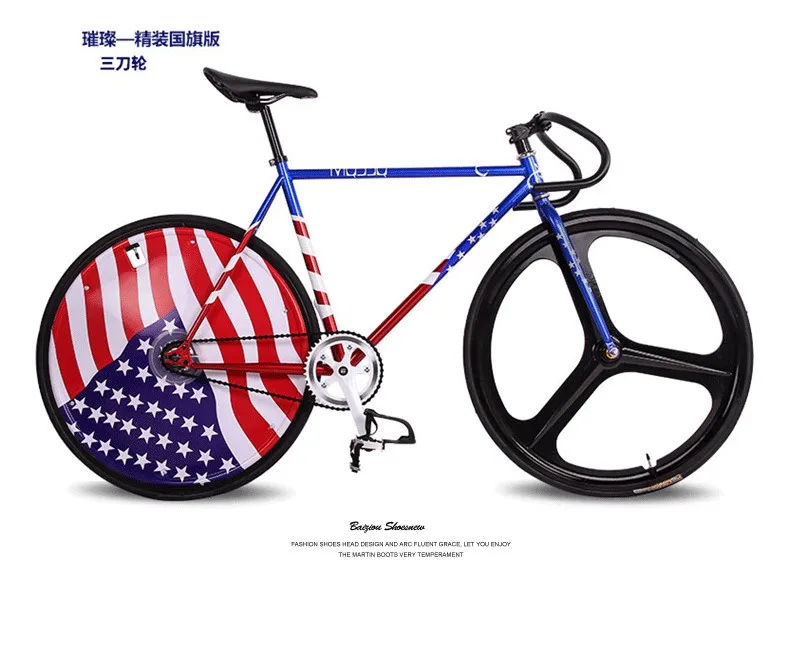 X-Front бренд fixie велосипед фиксированная передача 46 см 52 см DIY одно колесо скорость Дорожный велосипед трек флаг велосипед