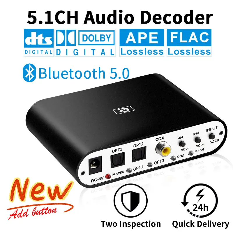 DA615 5.1CH аудио декодер Bluetooth 5 0 приемник DAC беспроводной адаптер оптический