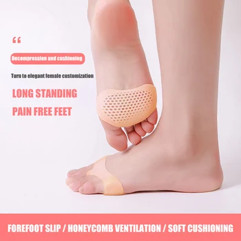 

1 Pair Non-slip Silicone Insoles Pads Forefoot Invisible High Heeled Shoes Pads Half Yard Pad Insole for Women Feet Care