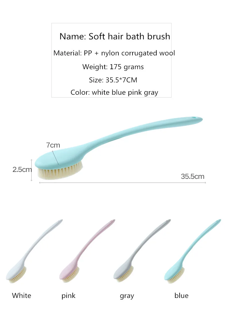 Bathing artifact bath brush long handle soft hair bath bathing bubble not asking for people back bath brush back brush