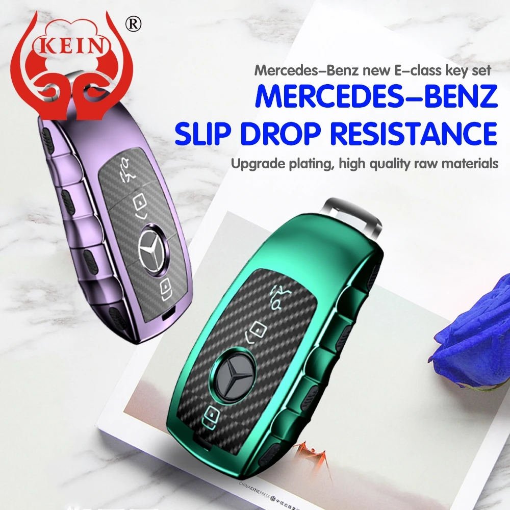 

KEIN TPU 3Dcarbon fiber pattern Key case for Mercedes Benz 2017 E-class E200 E260 E300 W213 2018 Car accessories key protector