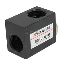 QE-04 односторонний поток G1/" Резьбовая труба Воздушный Пневматический выпускной клапан