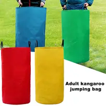 Sac de saut, fabrication exquise, souple, créatif, sac de course, sac de saut pour le jeu